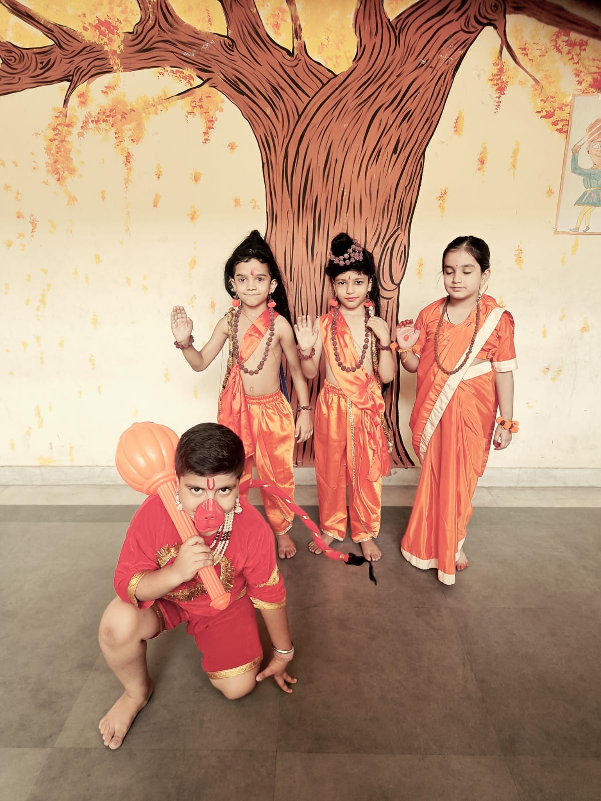 School Activity